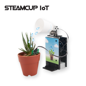 STEAMCUP IoT 제품이미지